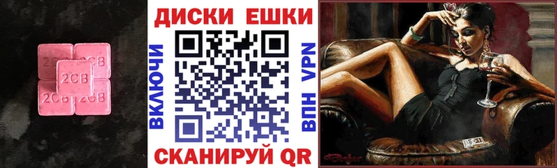 ЭКСТАЗИ 300 mg  Хасавюрт 