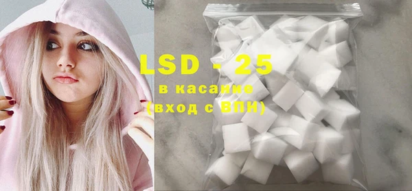 COCAINE Абинск