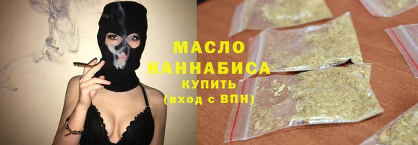 кокаин колумбия Михайлов