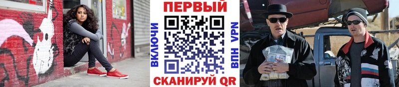 МЕТАМФЕТАМИН витя  наркотики  Хасавюрт 